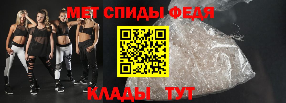 АМФ Premium Оренбург