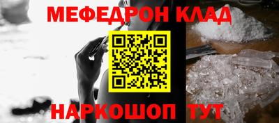 кокаин VHQ Керчь