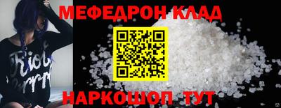 мдпв Ковров
