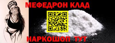 mix Кизилюрт
