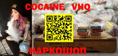 mix Кизилюрт