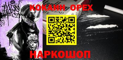 mix Кизилюрт