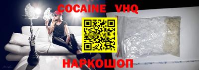 прущие грибы Кизляр