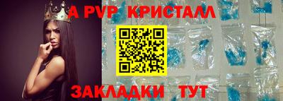 mix Кизилюрт