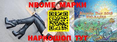 СК Коломна
