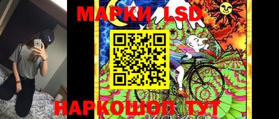 прущие грибы Кизляр