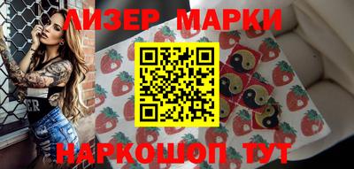 mix Кизилюрт