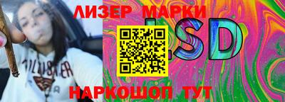 прущие грибы Кизляр