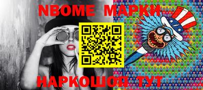 кокаин VHQ Керчь