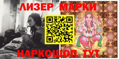 mix Кизилюрт