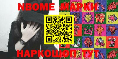 кокаин VHQ Керчь