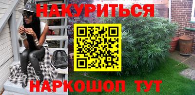 прущие грибы Кизляр
