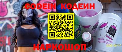 mix Кизилюрт