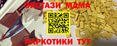 прущие грибы Кизляр