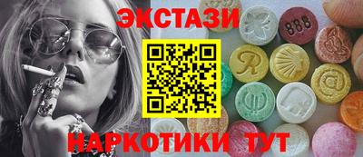 прущие грибы Кизляр