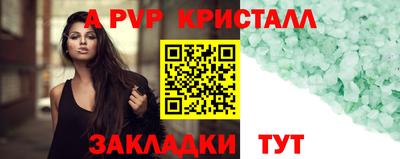 mix Кизилюрт