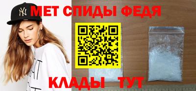 кокаин VHQ Керчь
