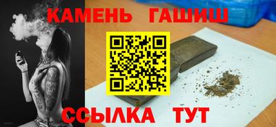 кокаин VHQ Керчь