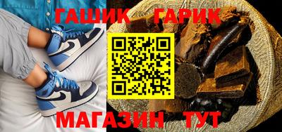 кокаин VHQ Керчь