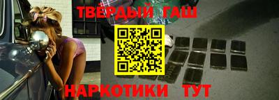 прущие грибы Кизляр