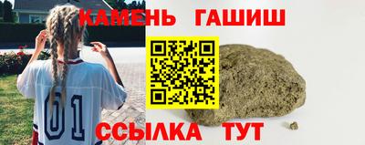 mix Кизилюрт