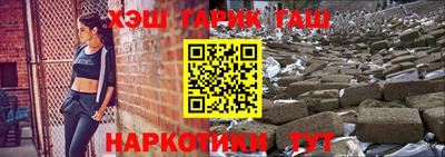 прущие грибы Кизляр
