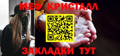 mix Кизилюрт