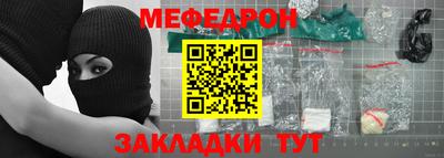 кокаин VHQ Керчь