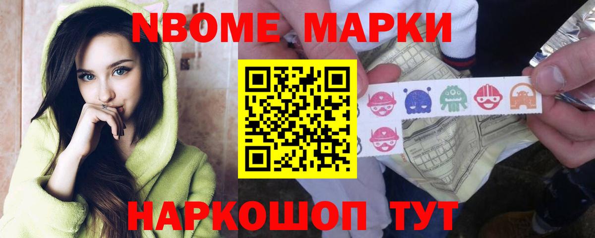 ЛСД экстази ecstasy  blacksprut зеркало  Оренбург  LSD-25 экстази ecstasy  Вход с VPN 